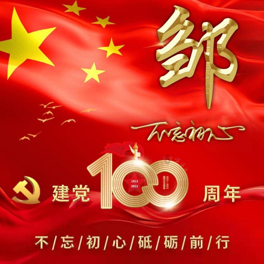 如何让孩子有性别意识？