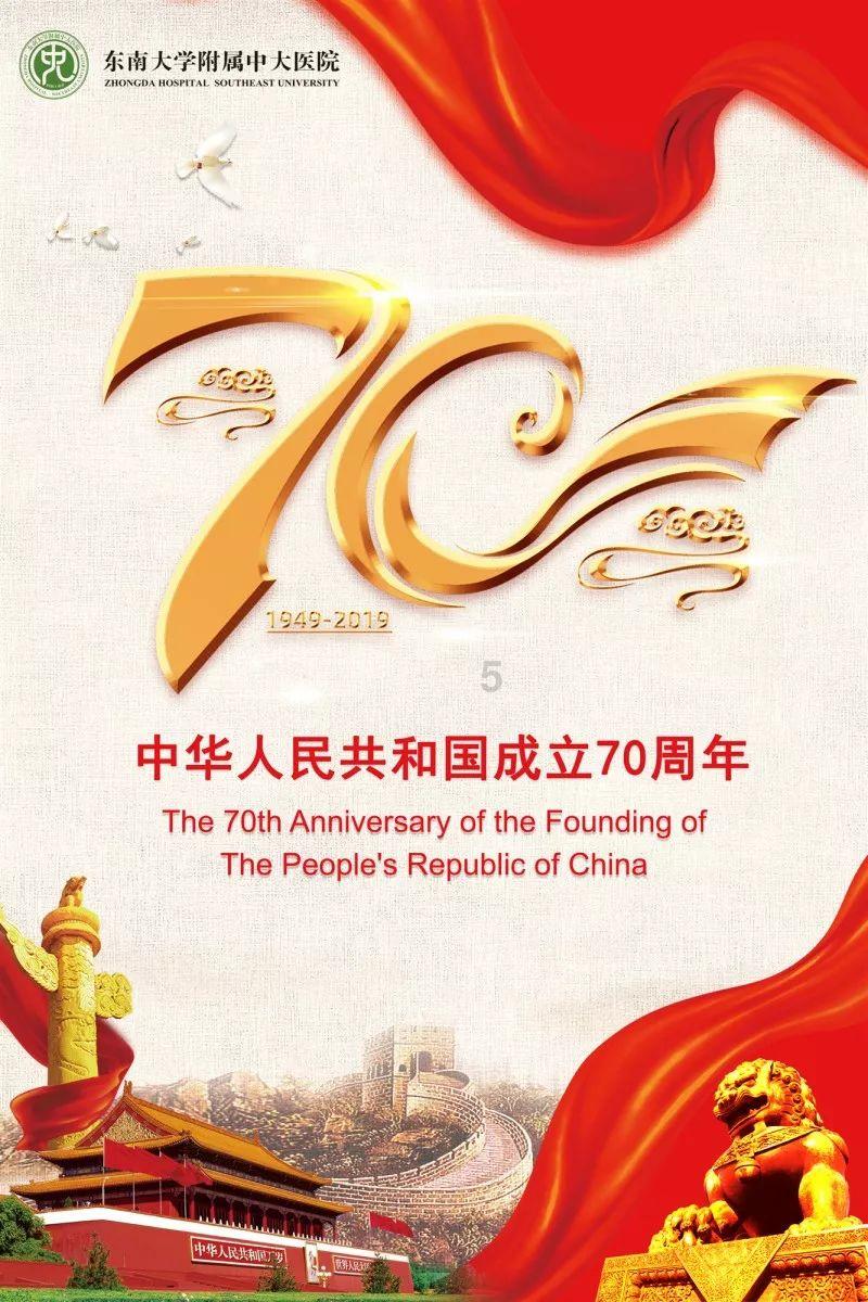 《英雄联盟》峡谷之巅报名时间介绍
