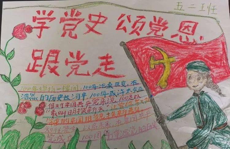 校方否认郝劭文女儿被霸凌:不存在蓄意或恶意