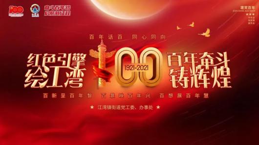 菜篮子里的大民生： 加强防寒管理   确保蔬菜供应